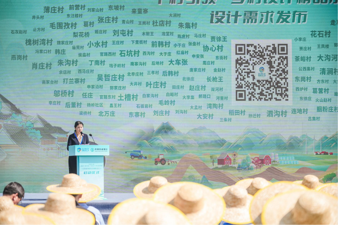 微信图片_20240516110648.png