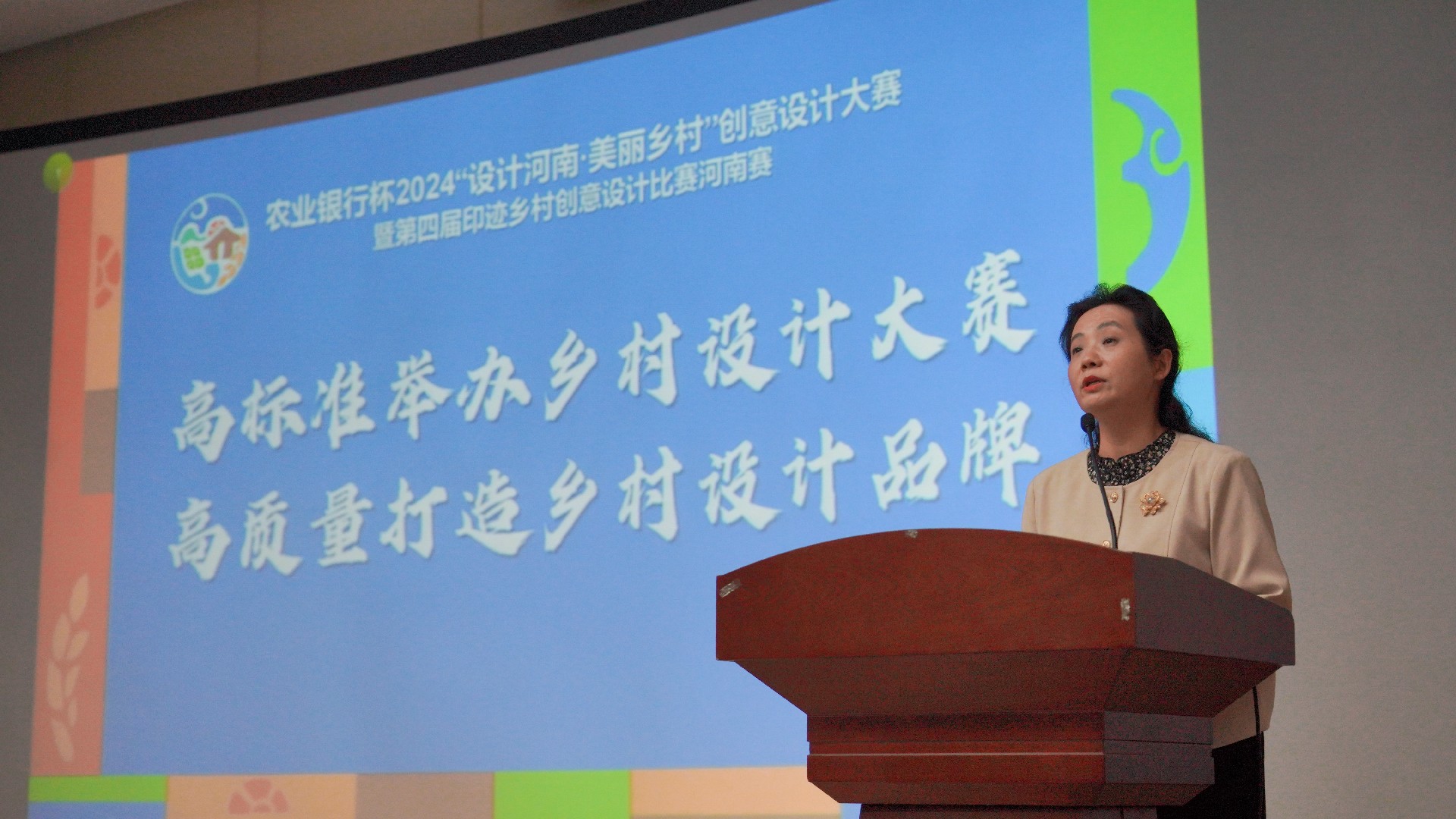 CCC07081.jpg