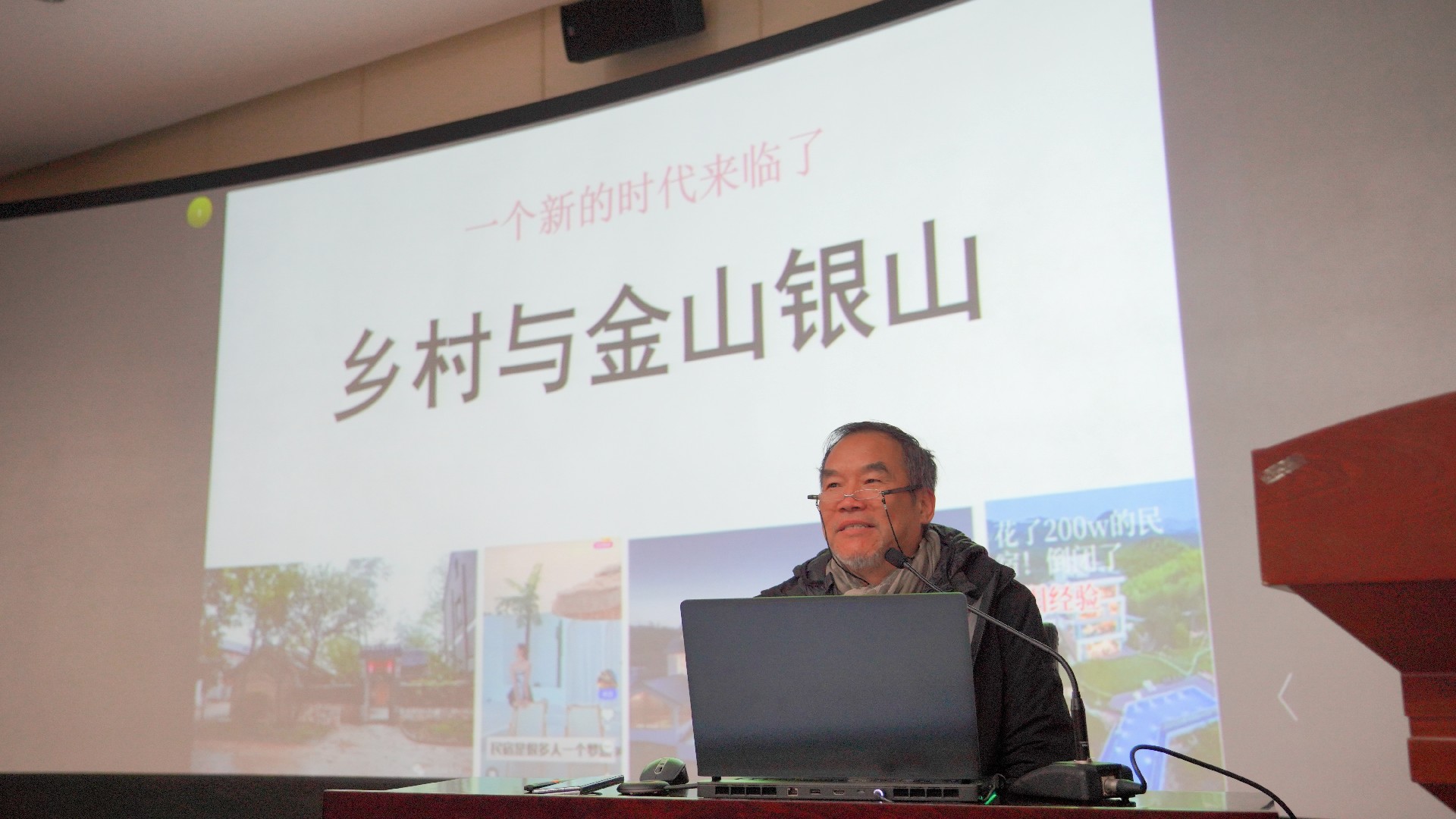 CCC07232.jpg
