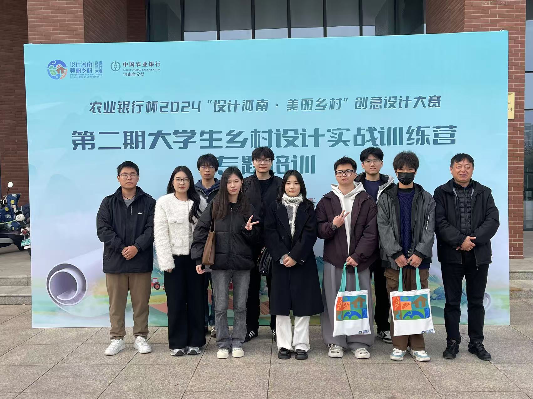 微信图片_20241125161420.jpg