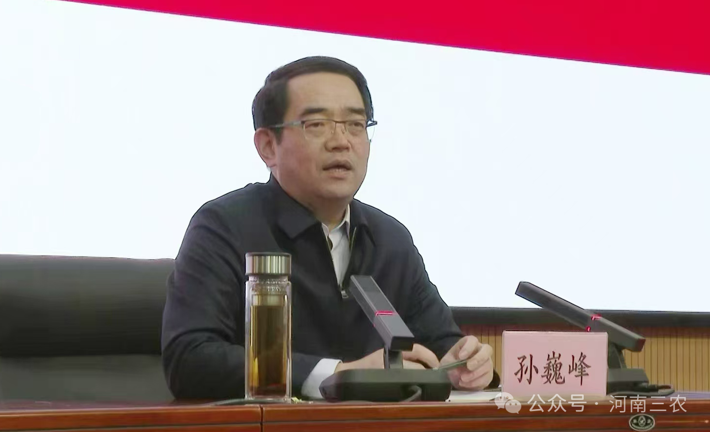 微信图片_20250219160709.png