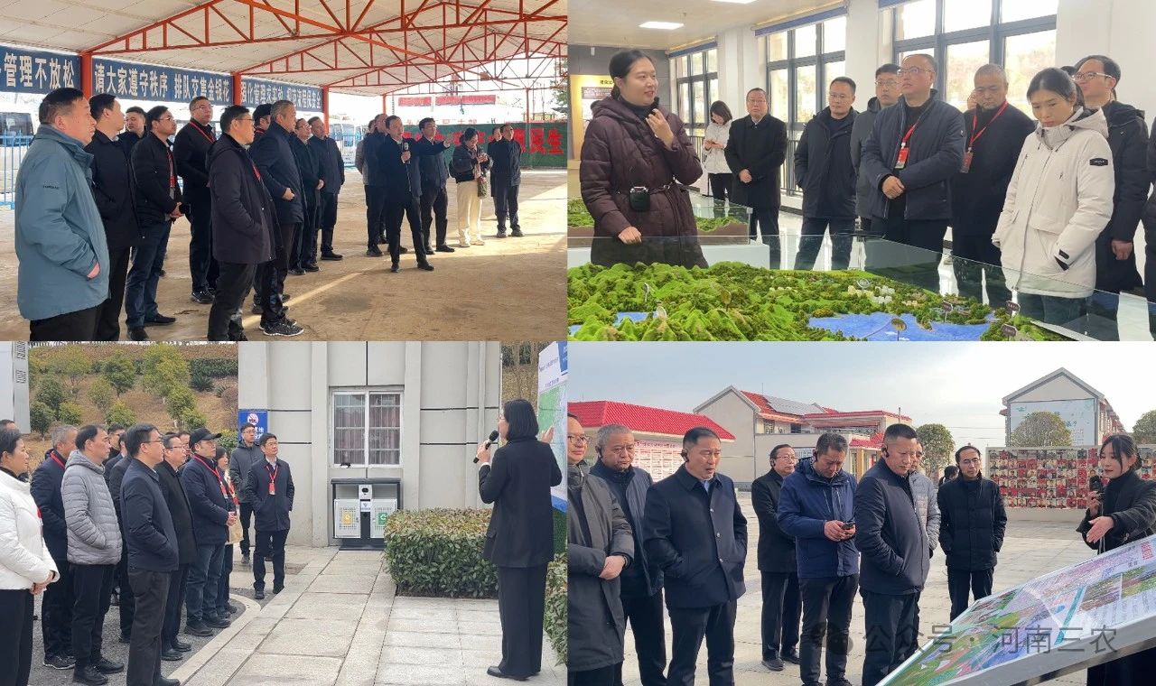 微信图片_20250219160721.jpg