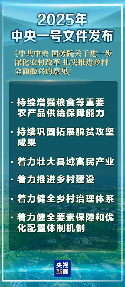 微信图片_20250224111526.jpg