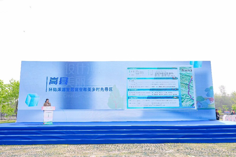 16县区263项设计需求邀您共绘——河南省宜居宜业和美乡村先导区设计需求清单即将重磅发布！