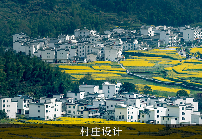 人居环境创新设计